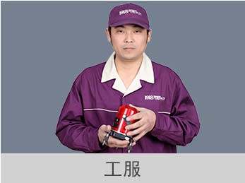30个文明施工标准