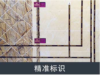 30个文明施工标准